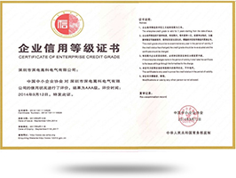 2025新澳门免费原料宝典