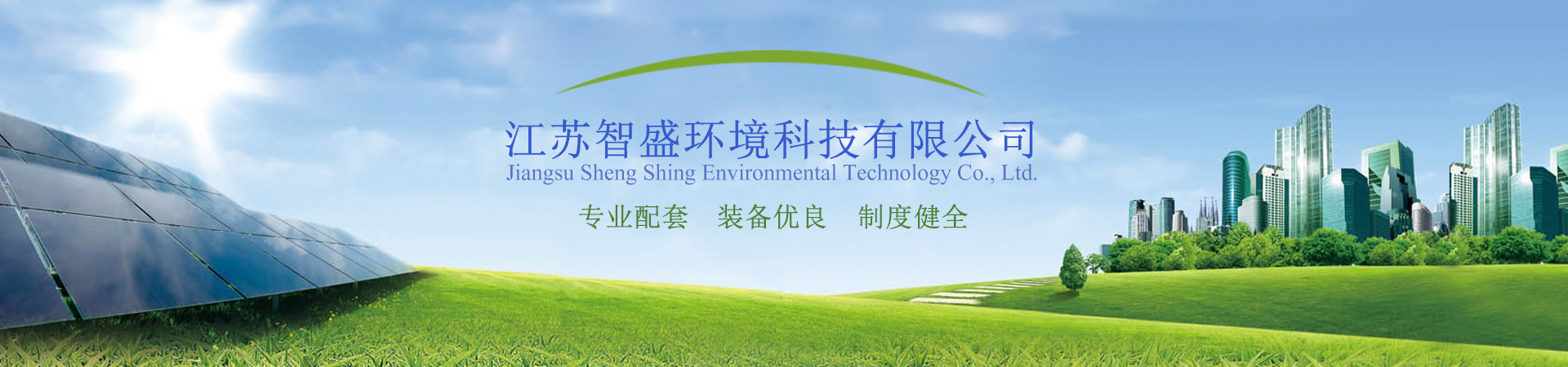 2025新澳门免费原料宝典